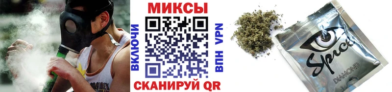 купить наркоту  Нефтекамск  Бутират бутандиол 