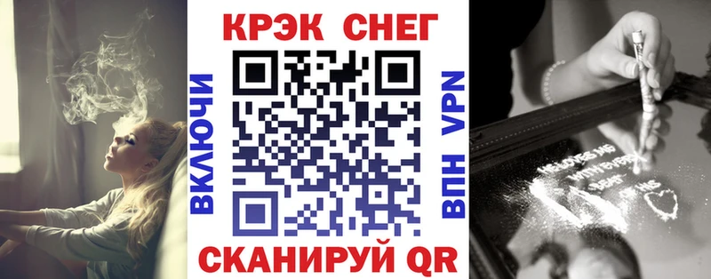 гидра ссылка  Нефтекамск  COCAIN Боливия  где купить наркотик 