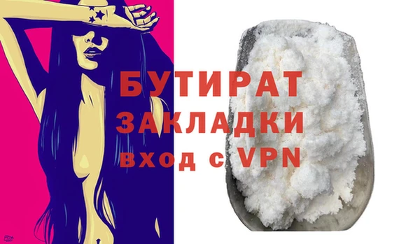 спиды Зерноград