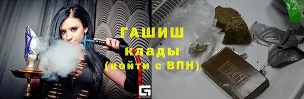 прущие крисы Зеленокумск