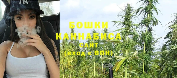 спиды Зерноград