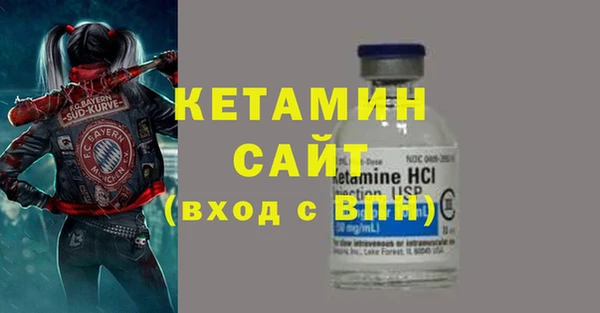 спиды Зерноград