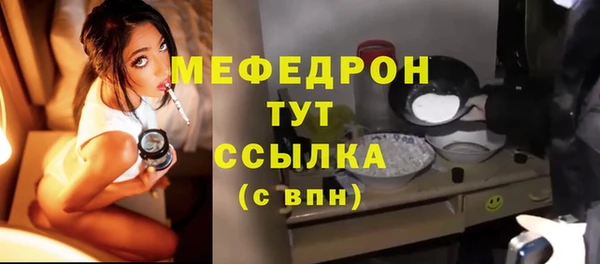 спиды Зерноград