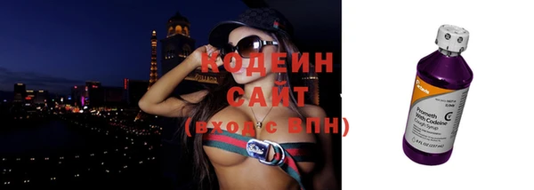 спиды Зерноград