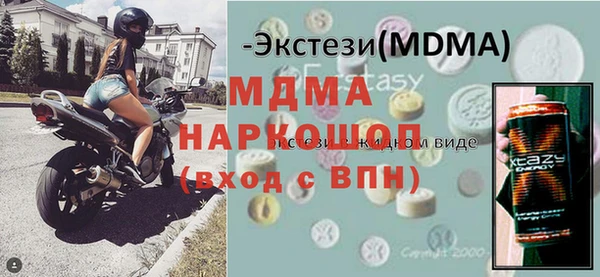 прущие крисы Зеленокумск
