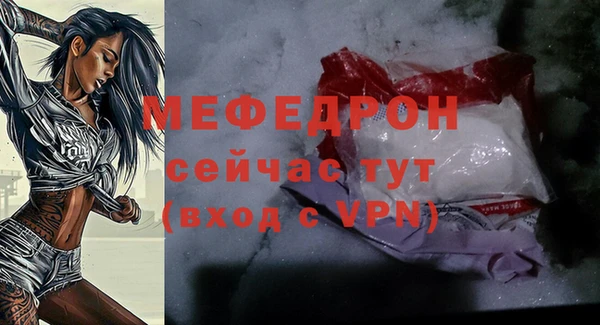 спиды Зерноград