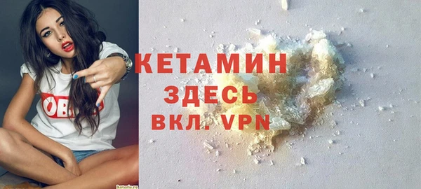 прущие крисы Зеленокумск