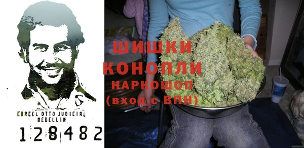 спиды Зерноград