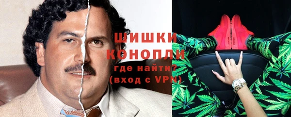 мет Зеленодольск