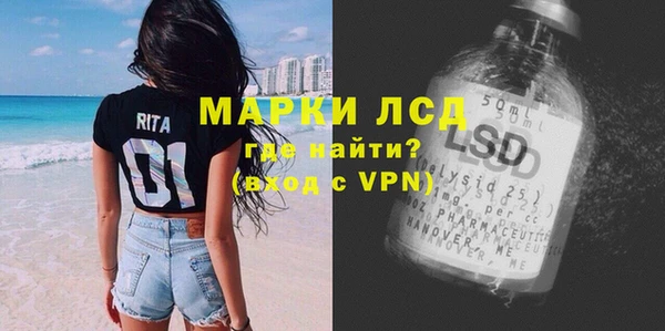 прущие крисы Зеленокумск