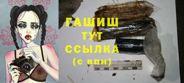 прущие крисы Зеленокумск
