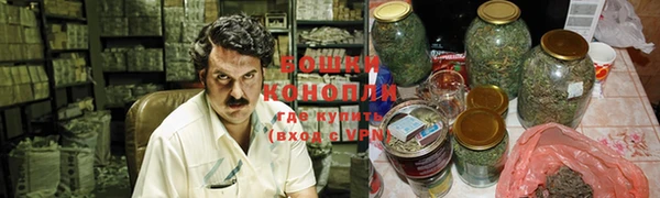 твердый Заволжье