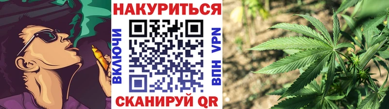 Каннабис OG Kush  MEGA как войти  Нефтекамск 